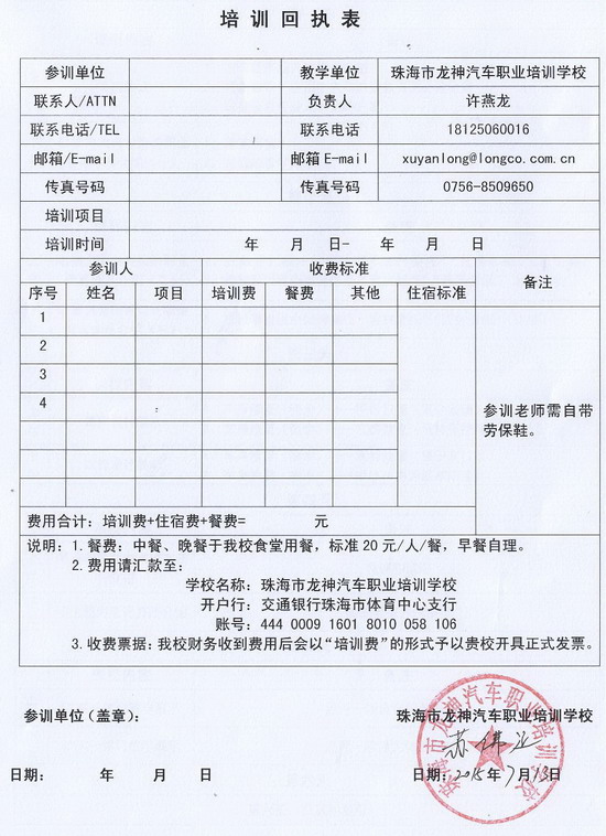 1437198826134439.jpg 22.jpg